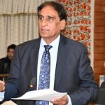 AJK- LA special session expressed solidarity with IIOJK people