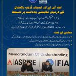 FIA signs MoU with Aspire Group to offer fee concessions for employees’ children
