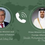 DPM, Qatari FM discuss regional situation