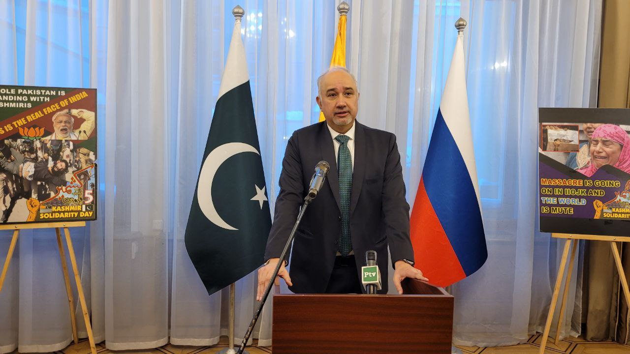 Pakistan’s diplomatic missions observe Kashmir Solidarity Day , seek self-determination right