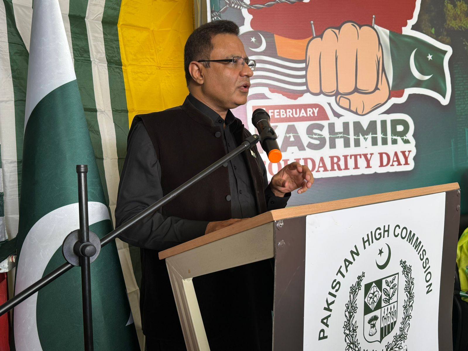 Pakistan’s diplomatic missions observe Kashmir Solidarity Day , seek self-determination right