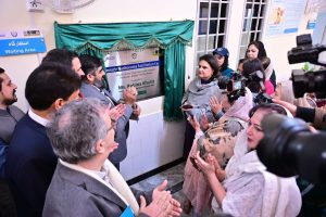 Rubina Khalid inaugurates Benazir Nashonuma Centre, announces increase in BISP cash assistance to Rs 14,500.