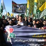 Federal Minister for Kashmir Affairs and Gilgit-Baltistan & States and Frontier Regions (SAFRON), Engr. Amir Muqam is leading a solidarity rally from China-chowk to D-chowk on Kashmir Solidarity Day. Kashmir Solidarity Day is a national holiday observed in Pakistan on 5 February annually. It is observed to show Pakistan's support and unity with the people of Indian-Occupied Jammu and Kashmir and their efforts to secede from Indian occupation, and to pay homage to the Kashmiris who have died in the conflict.