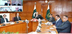 The Honorable Chief Justice of Pakistan and Chairman, Law and Justice Commission of Pakistan (LJCP) Mr. Justice Yahya Afridi chairing a meeting to Review Nationwide Judicial Infrastructure Reforms at Supreme Court of Pakistan.