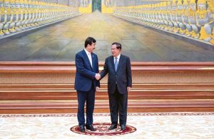 Syed Yousuf Raza Gilani, Honorable Chairman of the senate of the Islamic Republic of Pakistan shaking hands with Samdech Techo, President of the senate of Cambodia upon his arrival at Polear Thipadei Hall, Solidarity Palace, PHNΝΟΜ ΡΕΝΗ, Κιngdom of Cambodia.