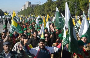 Federal Minister for Kashmir Affairs and Gilgit-Baltistan & States and Frontier Regions (SAFRON), Engr. Amir Muqam is leading a solidarity rally from China-chowk to D-chowk on Kashmir Solidarity Day. Kashmir Solidarity Day is a national holiday observed in Pakistan on 5 February annually. It is observed to show Pakistan's support and unity with the people of Indian-Occupied Jammu and Kashmir and their efforts to secede from Indian occupation, and to pay homage to the Kashmiris who have died in the conflict.