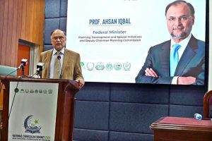 Federal Minister for Planning, Development & Special Initiatives, Prof. Ahsan Iqbal addressing during two-day "National Curriculum Summit 2026" at AIOU.