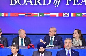 Prime Minister Muhammad Shehbaz Sharif addresses The Inaugural Meeting of Board of Peace.