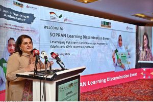 Chairperson BISP, Senator Rubina Khalid addressing the SOPRAN “Learning Dissemination Event”: Leveraging Pakistan's Social Protection Programs for Adolescent Girls’ Nutrition.