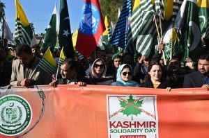 Federal Minister for Kashmir Affairs and Gilgit-Baltistan & States and Frontier Regions (SAFRON), Engr. Amir Muqam is leading a solidarity rally from China-chowk to D-chowk on Kashmir Solidarity Day. Kashmir Solidarity Day is a national holiday observed in Pakistan on 5 February annually. It is observed to show Pakistan's support and unity with the people of Indian-Occupied Jammu and Kashmir and their efforts to secede from Indian occupation, and to pay homage to the Kashmiris who have died in the conflict.