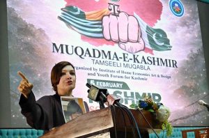 Chairperson Peace and Culture Organisation Mushaal Hussein Mullick addressing at the Muqadma-e-Kashmir event in connection with Kashmir Solidarity Day at the FG Institute of Home Economics, Arts and Design, F-11/1, Hilal Road.