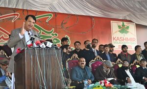 Federal Minister for Parliamentary affairs Dr. Tariq Fazal Chaudhry addresses a solidarity rally held from China-chowk to D-chowk on Kashmir Solidarity Day. Kashmir Solidarity Day is a national holiday observed in Pakistan on 5 February annually. It is observed to show Pakistan's support and unity with the people of Indian-Occupied Jammu and Kashmir and their efforts to secede from Indian occupation, and to pay homage to the Kashmiris who have died in the conflict.