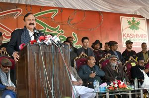 Federal Minister for Parliamentary affairs Dr. Tariq Fazal Chaudhry addresses a solidarity rally held from China-chowk to D-chowk on Kashmir Solidarity Day. Kashmir Solidarity Day is a national holiday observed in Pakistan on 5 February annually. It is observed to show Pakistan's support and unity with the people of Indian-Occupied Jammu and Kashmir and their efforts to secede from Indian occupation, and to pay homage to the Kashmiris who have died in the conflict.