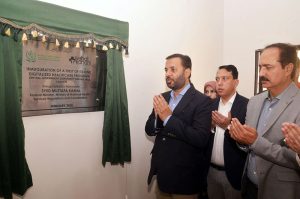 Federal Minister for National Health Services, Regulation and Coordination Syed Mustafa Kamal offers dua after inaugurating ‘Digitalized Healthcare Centre’ at Garden Officer Colony
