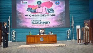 Chairperson Peace and Culture Organisation Mushaal Hussein Mullick addressing at the Muqadma-e-Kashmir event in connection with Kashmir Solidarity Day at the FG Institute of Home Economics, Arts and Design, F-11/1, Hilal Road.