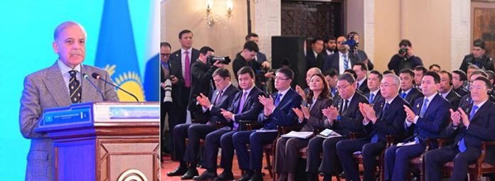 Prime Minister Muhammad Shehbaz Sharif addresses Pakistan Kazakhstan Business Forum