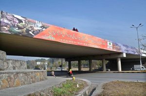 A view of banner displayed in connection with Kashmir Solidarity Day, observed on February 5, to honor the struggle and unmatched sacrifices of the oppressed Kashmiris in Indian Illegally Occupied Jammu and Kashmir (IIOJK).