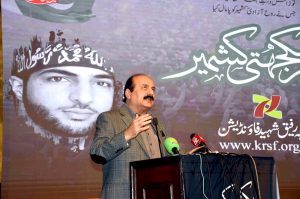 Chairman Prime Minister’s Youth Programme Rana Mashhood Ahmed Khan addressing in Kashmir Solidarity Day at Al-Hamra