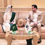 First Lady of the Islamic Republic of Pakistan, Bibi Aseefa Bhutto Zardari in a meeting with Judge Mohamed Abdesalam, Secretary General of the Zayed Award for the Human Fraternity