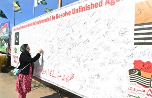 Federal Minister for Kashmir Affairs and Gilgit-Baltistan & States and Frontier Regions (SAFRON), Engr. Amir Muqam talking to media personnel during a solidarity rally from China-chowk to D-chowk on Kashmir Solidarity Day. Kashmir Solidarity Day is a national holiday observed in Pakistan on 5 February annually. It is observed to show Pakistan's support and unity with the people of Indian-Occupied Jammu and Kashmir and their efforts to secede from Indian occupation, and to pay homage to the Kashmiris who have died in the conflict.