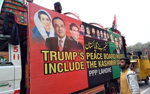 Former Prime Minister and Member of National Assembly Raja Pervez Ashraf addressing the Kashmir Rally of the People's Party at Charing Cross Mall Road