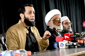 - Federal Minister for Information and Broadcasting Attaullah Tarar with Dr. Muhammad Hassan Akbar talking to the media at Jamia Mahnaj-ul-Hasan in Johar Town.