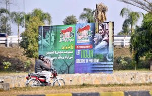 A view of banner displayed in connection with Kashmir Solidarity Day, observed on February 5, to honor the struggle and unmatched sacrifices of the oppressed Kashmiris in Indian Illegally Occupied Jammu and Kashmir (IIOJK).