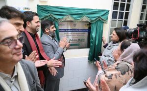 Chairperson BISP, Ms. Rubina Khalid, inaugurates the Benazir Nashonuma Facilitation Centre for people at Molvi Ameer Shah Hospital.
