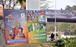 A view of banner displayed in connection with Kashmir Solidarity Day, observed on February 5, to honor the struggle and unmatched sacrifices of the oppressed Kashmiris in Indian Illegally Occupied Jammu and Kashmir (IIOJK).