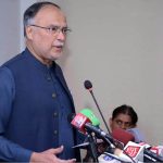 Federal Minister for Planning, Development & Special Initiatives, Ahsan Iqbal addressing the closing session of “National Seminar at Nisar Fatima Institute for Seerah and Women Studies (NFISW) at Johar Town