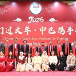 Federal Minister for Petroleum Ali Pervaiz Malik as Chief Guest at special celebration of Chinese New Year at Chinese Embassy