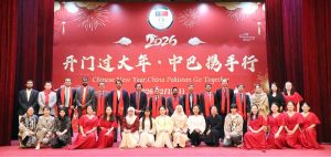 Federal Minister for Petroleum Ali Pervaiz Malik as Chief Guest at special celebration of Chinese New Year at Chinese Embassy