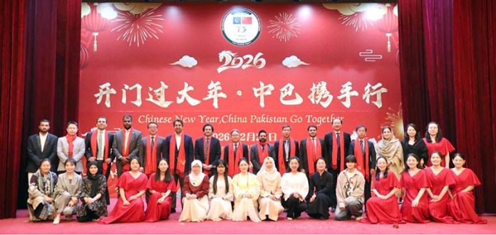 Federal Minister for Petroleum Ali Pervaiz Malik as Chief Guest at special celebration of Chinese New Year at Chinese Embassy