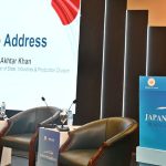 SAPM Haroon assures Japanese investors of proactive govt support, industrial reforms