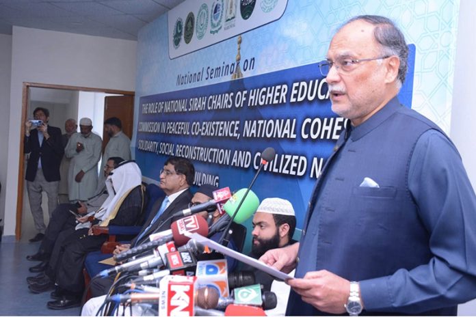 Federal Minister for Planning Mr Ahsan Iqbal addressing the closing session of “National Seminar on the Role of National at Nisar Fatima Institute for Seerah and Women Studies (NFISW), at Johar Town