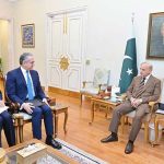 Director General United Nations Educational, Scientific and Cultural Organization (UNESCO), H.E. Dr. Khaled El-Enany called on Prime Minister Muhammad Shehbaz Sharif.