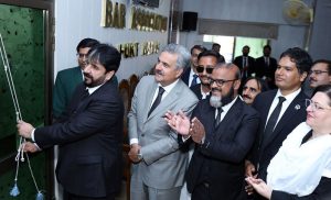 The Hon'ble Chief Justice of Pakistan, along with Chief Justice Lahore High Court witnessing the Court proceeding in the court of Civil judge of at Fort Abbas