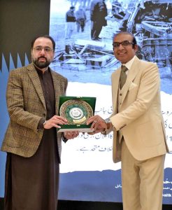 Federal Minister for Overseas Pakistan and Human Resource Development, Chaudhry Salik Hussain inaugurates the MIS and Mobile Application for Worker Welfare Fund users, ushering in a new era of digital transformation for efficient industrial worker services at a local hotel in the federal capital.