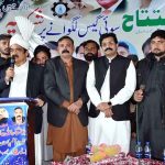 Prime Minister’s Special Adviser on Political and Public Affairs Senator Rana Sanaullah is addressing a public gathering during inauguration ceremony of gas supply in Chak No.8-JB Mehbood Town Azafi Abad