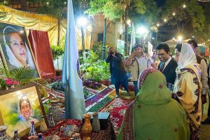 First Lady and Member of the National Assembly Bibi Aseefa Bhutto Zardari, along with Provincial Minister for Health Dr. Azra Fazal Pechuho, formally inaugurates the Annual Flower Show: Arts, Science and Cultural Exhibition 2026 at H.M. Khoja Garden