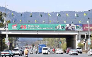 A view of banner displayed on a bridge in connection with Kashmir Solidarity Day, observed on February 5, to honor the struggle and unmatched sacrifices of the oppressed Kashmiris in Indian Illegally Occupied Jammu and Kashmir (IIOJK).