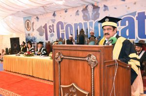 Prime Minister’s Special Adviser on Political and Public Affairs, Senator Rana Sanaullah is addressing the 1st Convocation 2026 of Faisalabad Medical University.