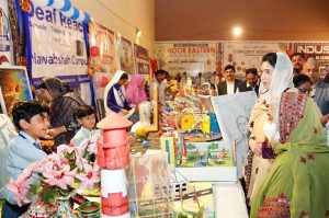First Lady and Member of the National Assembly Bibi Aseefa Bhutto Zardari, along with Provincial Minister for Health Dr. Azra Fazal Pechuho, formally inaugurates the Annual Flower Show: Arts, Science and Cultural Exhibition 2026 at H.M. Khoja Garden