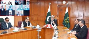 Chief Justice of Pakistan in an interactive meeting with the Vice Chairmen and Chairmen of the Executive Committees of all Provincial Bar Councils, the Pakistan Bar Council, and the Supreme Court Bar Association of Pakistan at Supreme Court of Pakistan.