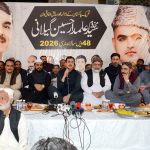 Chairman Senate Syed Yousaf Raza Gilani addressing the gathering during the 48th death anniversary of his father Alamdar Hussain Gilani at the shrine of Musa Pak