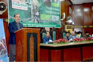 Commissioner Faisalabad Raja Jahangir Anwar is addressing a seminar to mark solidarity with people of Indian Illegally Occupied Jammu and Kashmir (IIOJK) on the occasion of Kashmir Solidarity Day at TMA.
