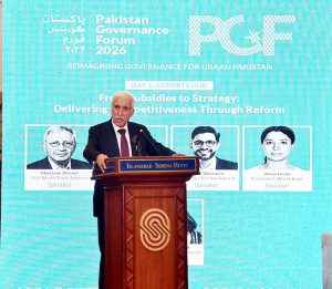 Federal Minister for the Board of Investment, Mr. Qaiser Ahmed Sheikh, addresses a session at the Pakistan Governance Forum organized by the Ministry of Planning, Development and Special Initiatives