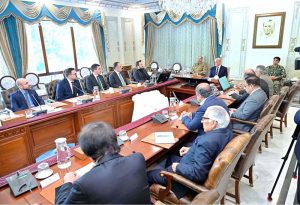 Prime Minister Muhammad Shehbaz Sharif met with delegation of Turkish Agricultural Technologies Cluster TUME.