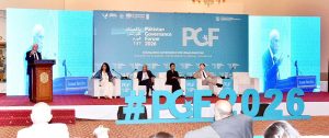 Federal Minister for the Board of Investment, Mr. Qaiser Ahmed Sheikh, addresses a session at the Pakistan Governance Forum organized by the Ministry of Planning, Development and Special Initiatives