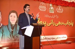 Newlywed couples offer prayers during a mass marriage ceremony at Paradise Marquee, Sheikhupura Road, where 111 couples tied the knot under the “Punjab Dhi Rani Program.”